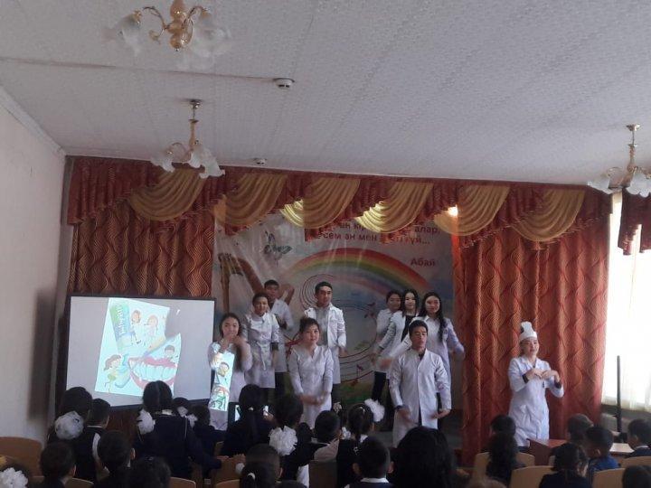 Әдемі күлкі