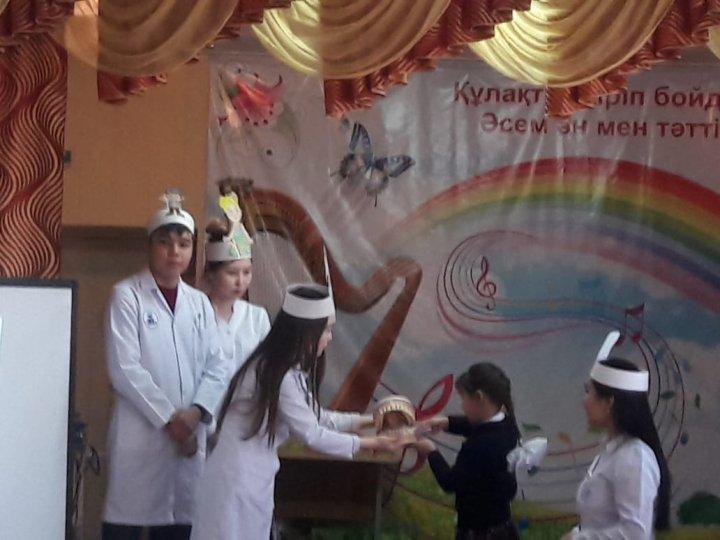 Әдемі күлкі