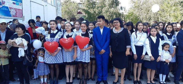 Саналы ұрпақ-жарқын болашақ