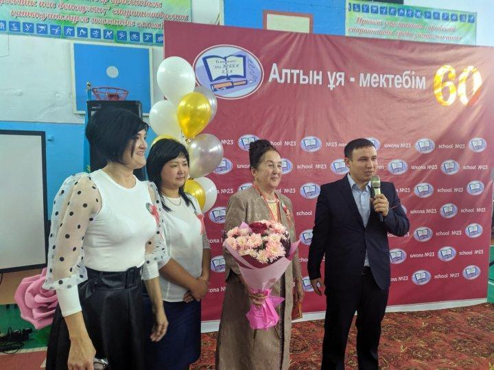 Мектепке 60 жыл