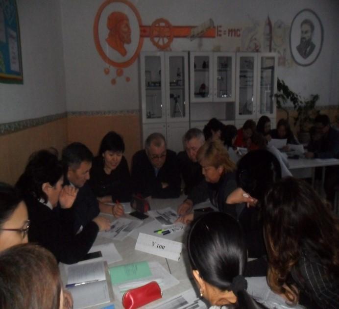 Педагогикалық кеңес