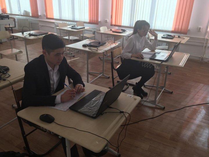 "iTest" конкурсы