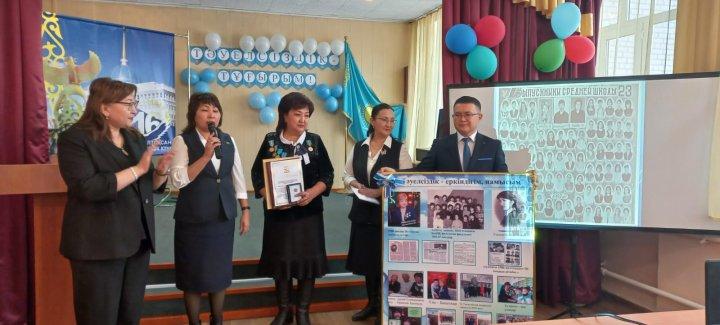 ҚР Тәуелсіздігінің 30 жылдығына арналған "Тәуелсіздік - тұғырым" атты салтанатты жиын өтті.