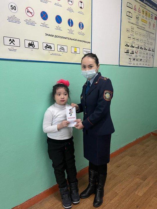 Мектеп инспекторымен кездесу өтті.
