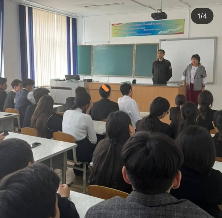 "Қоғамдық тәртіп", "Демалыс кезіндегі қауіпсіздік""Күзгі демалыс кезіндегі қауіпсіздік"  тақырыптарында  8-10-сынып оқушыларына түсіндірме жұмыстары жүргізілді.