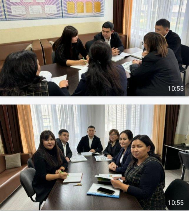 2025-2026 оқу жылының тарих, құқық, география әдістемелік кеңес отырысы