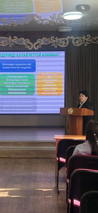 10 қазан – Дүниежүзілік психикалық  денсаулық мәселелері