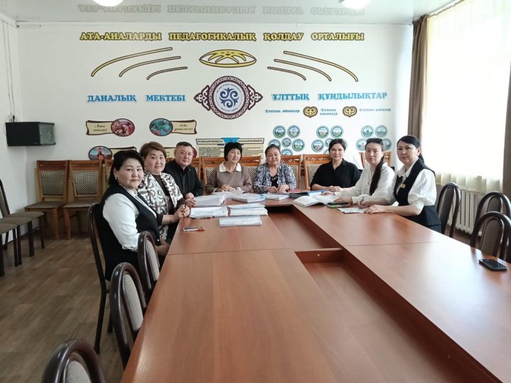 Білім беру ұйымдарындағы инклюзивті білім беру талаптарының орындалуы зерделенді.